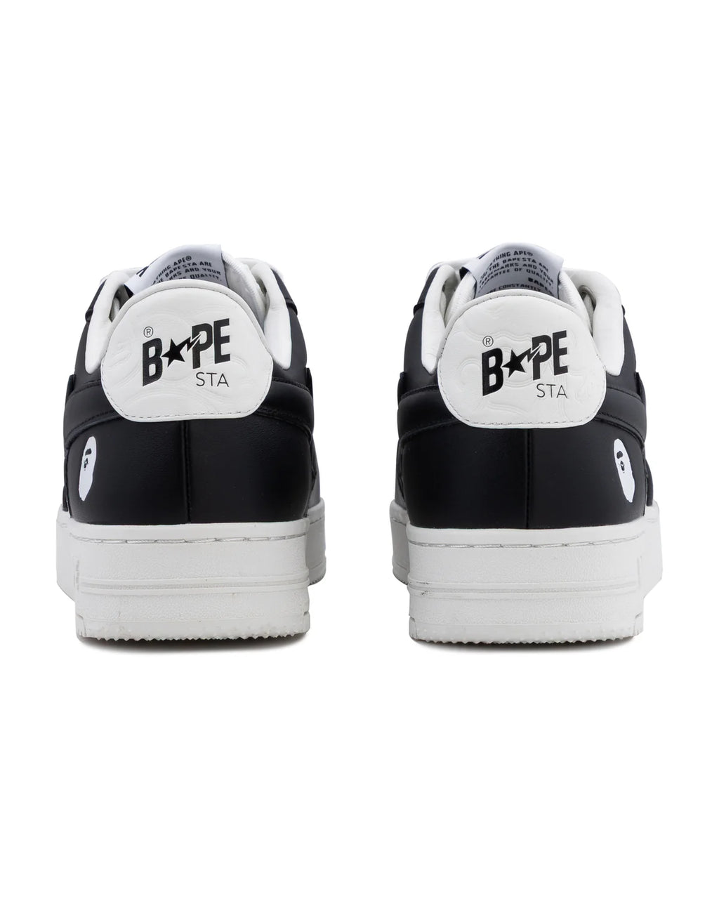 BAPE STA #3 M1