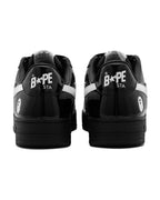 BAPE STA #2 M2