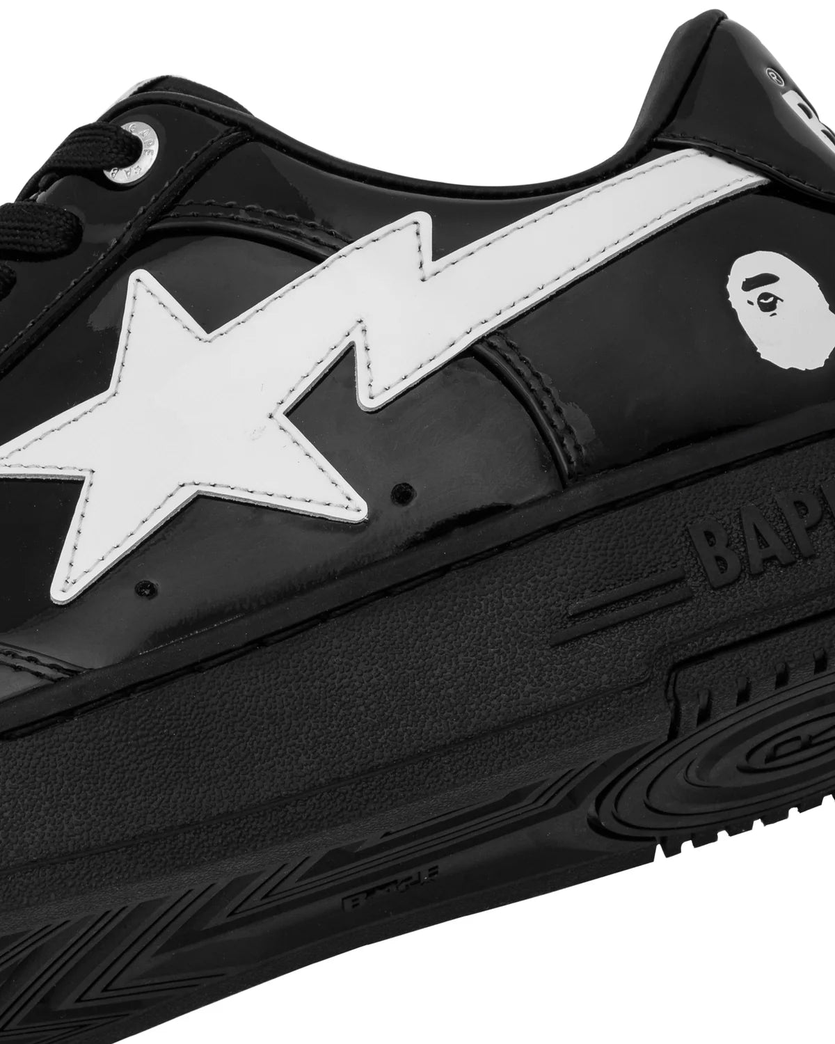 BAPE STA #2 M2