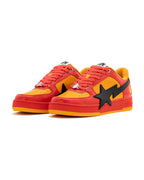 BAPE STA OS #1 M2