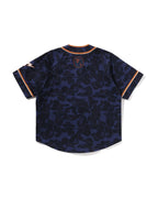 Solid Camo Multi Logo Baseball Ss Shirt