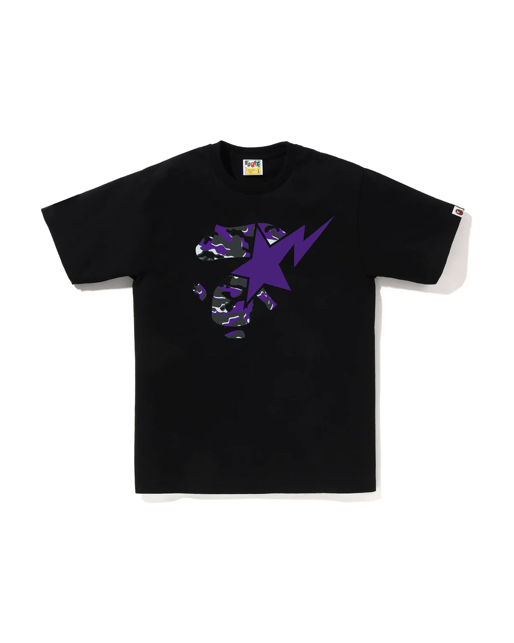 Glitch Woodland Camo Ape Face STA Tee