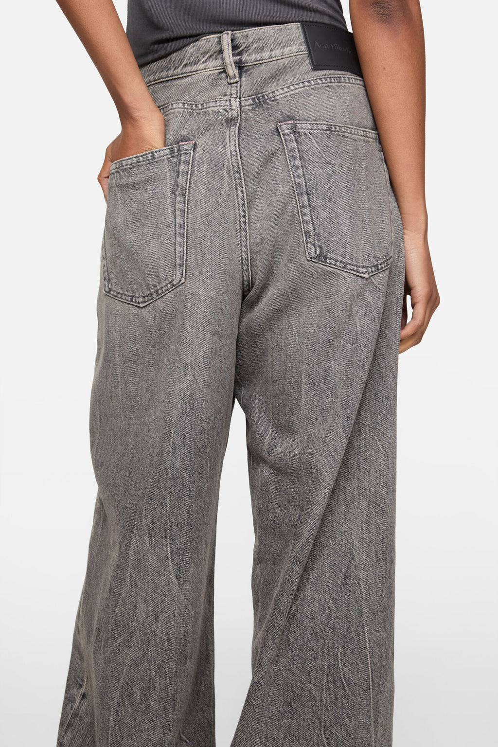 Loose fit jeans - 1981
