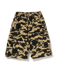1st Camo Ripstop Cargo Shorts